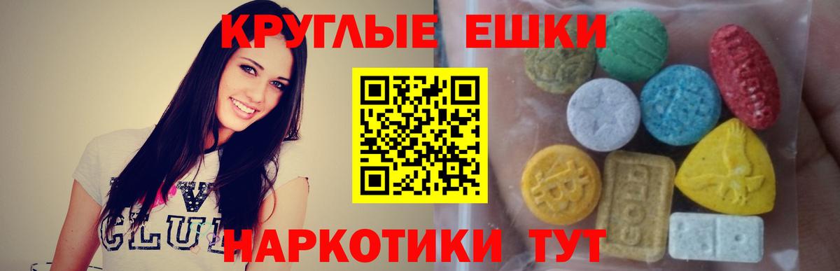 Ecstasy louis Vuitton Пугачёв