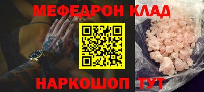 спиды Бугуруслан