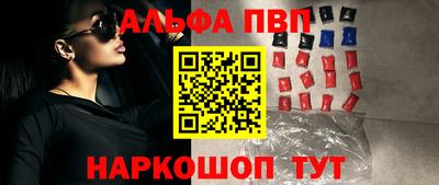 спиды Бугуруслан