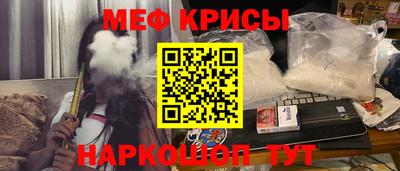 трава Бузулук