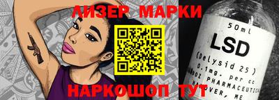 трава Бузулук