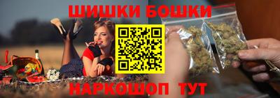 кокаин VHQ Будённовск