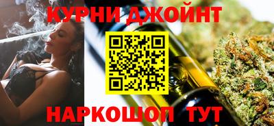 кокаин VHQ Будённовск