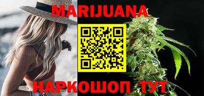 кокаин VHQ Будённовск