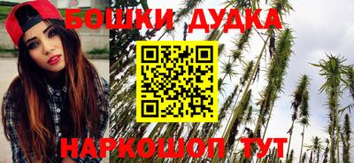 кокаин VHQ Будённовск