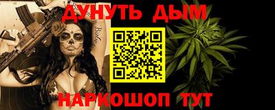 кокаин VHQ Будённовск