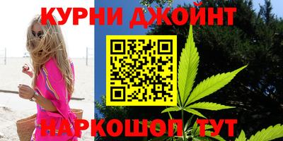 кокаин VHQ Будённовск