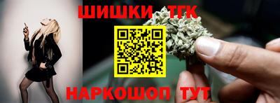 трава Бузулук