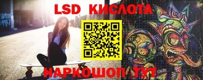 спиды Бугуруслан