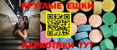кокаин VHQ Будённовск