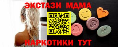 трава Бузулук