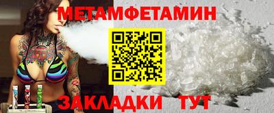 кокаин VHQ Будённовск