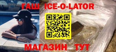 трава Бузулук