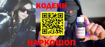 трава Бузулук