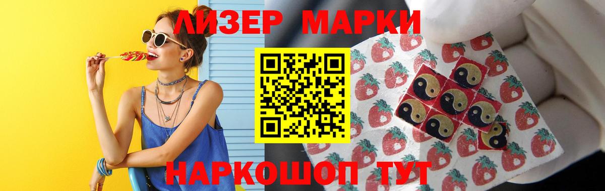 Пугачёв  Лсд 25 экстази кислота  Лсд 25 экстази ecstasy  Вход с VPN 